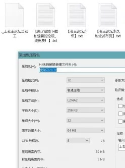 <b style='color: red;'>[已失效] </b>【自行打包】爱学习破解版资源【4V19G】【百度云】