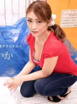 一本道1pon-112120-001-朝ゴミ出しする近所の遊び好きノーブラ奥さん-工藤れいか[01:01:20]