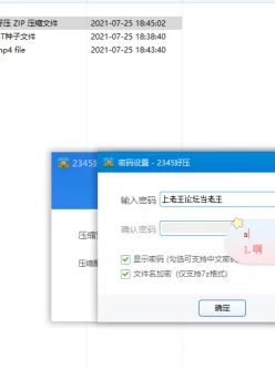 <b style='color: red;'>[已失效] </b>最新-女神『娜美妖姬』超薄黑丝隔丝插穴 边看AV边zw-7...