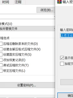 [自行打包] 一本道8部合集 [8V+14G][百度盘]