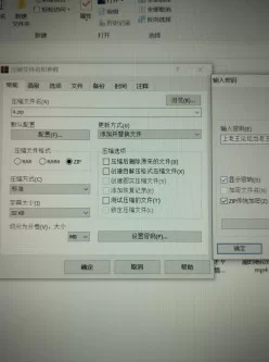 <b style='color: red;'>[已失效] </b>[自行打包] 永井玛丽亚小合集 [v29+24.2GB]