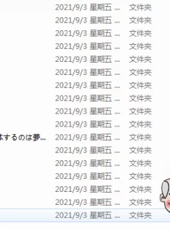 收集的漫画{866mb}