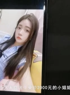 [转载搬运] 仙女颜值的兼职学妹 温柔吸吮舔食口交太有感觉了操瘫尤物 [1V+1G][百度盘]