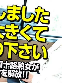 加勒比PPV動畫101416_001離婚後，為了生活而决心再次演出-響まい[01:00:34]