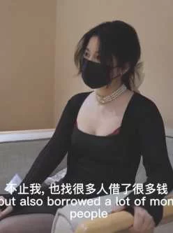 [转载搬运] onlyfans超人气白虎up-娜娜-未亡人肉身偿债 [1V+1.88G][磁力链接]