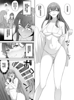 <b style='color: red;'>[已失效] </b>[自行打包] [汉化] 高饅 艦隊これくしょん -艦これ- [108p+30M][百度盘]