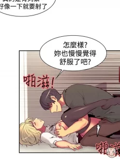 【韩漫】《调教家政妇》全本中文全彩，自制PDF（152M）baid...