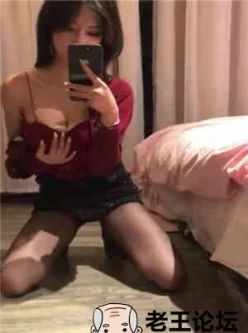 极品爆乳女神网红尤物杨晨晨超性感黑丝挑逗诱惑视频流出-高清无水印喷血诱惑[00:04:47]