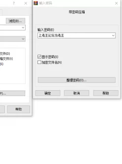 <b style='color: red;'>[已失效] </b>熟女4时间【時越芙美江】【自整理自打包老王首发】