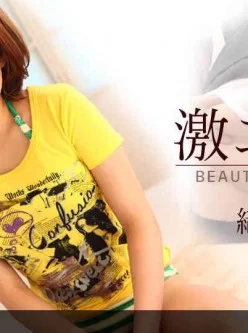 1pondo-050812_333-激エロ美尻[00:50:43]