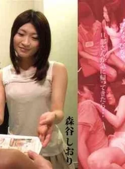 Heyzo-0596-欲求不満な人妻が頼む肉棒宅配デリバリー～アツアツでお届けします～[01:02:11]