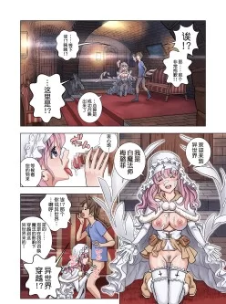 混合1【2.08g】