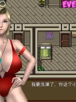 <b style='color: red;'>[已失效] </b>[转载搬运] 僵尸生活2 安卓 作弊版 等级不够，求版主大大帮忙转到游戏区 [1+700+][百度盘]