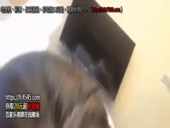 成都约的少妇小野猫续集1[00:01:25]
