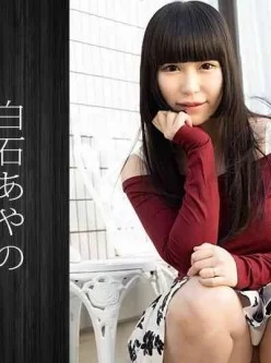 一本道1pon-020921-001-まんチラの誘惑-〜Fカップママ友と剃毛プレイ〜[01:01:32]