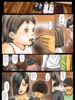 ぎる