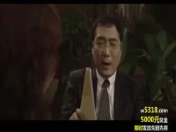 [中字]味道[01:36:16]