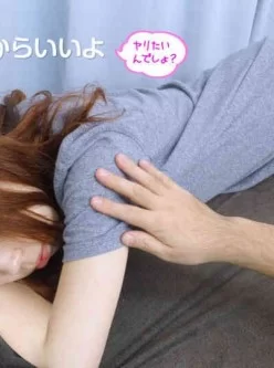 10musume-110717_01-始発で帰るから泊めて-沢村みれい[01:01:47]