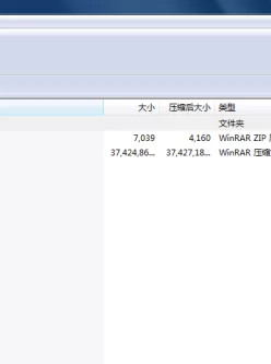<b style='color: red;'>[已失效] </b>【申精】【自行打包】Red Hot Jam_无码48集【48V35GB】【百度.....