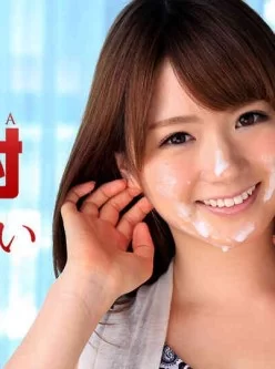 一本道-110316_419-極射-西川ゆい[01:01:21]