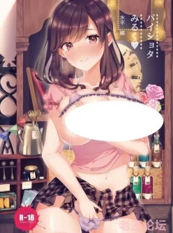 <b style='color: red;'>[已失效] </b>[转载搬运] うみのさち (水平線)绘师作品合集 [40+8g][百度盘]