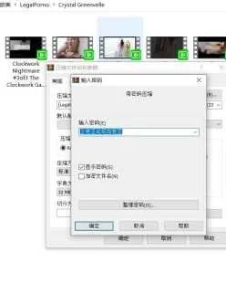 <b style='color: red;'>[已失效] </b>[自行打包] LegalPorno系列 Crystal Greenvelle 1v7 [1v+921m][百度盘]