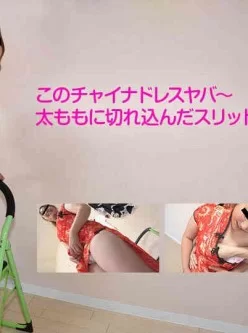 10musume-011717_01-チャイナドレスで興奮しちゃいました-相沢れいか[00:56:06]