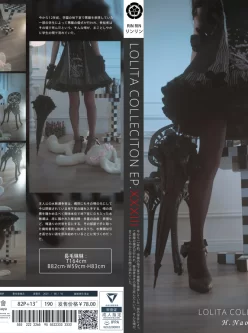 <b style='color: red;'>[已失效] </b>（自购）木花琳琳Lolita收藏33（83P2V-2.59G）