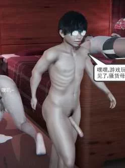 <b style='color: red;'>[已失效] </b>【3D全彩/无修】绿帽战神+邻居家熊孩子把我珍视的女人们全部变成性X奴01-02