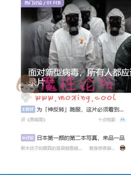 【原站搬运】大学美眉的服务膝袜KJ 类社 分 木儿 [1V1.51G][种子]