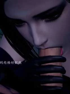 <b style='color: red;'>[已失效] </b>不论的鼓励01-02(完)[3D彩漫][307m]