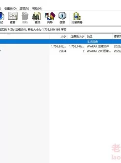 【自行打包】50本汉化彩漫第六弹PDF 1.68GB 百度网盘