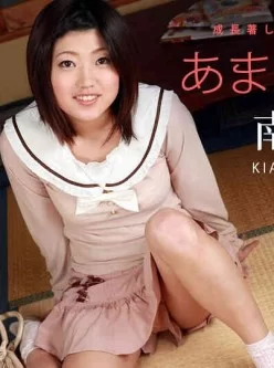 Caribbean-042418-646-あまえんぼう-Vol33[01:00:03]