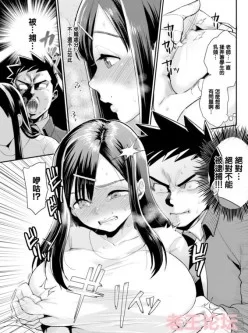<b style='color: red;'>[已失效] </b>[中文][馬鈴薯] <14本合集> [1.56G/RF轉mega][人妻/黑丝/美臀]