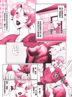 <b style='color: red;'>[已失效] </b>补+奸岚+[186p+397mb]+[百度]