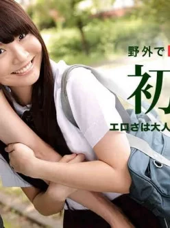一本道082915-144-ときめき~JKコスデート~長谷川夏樹[01:02:12]