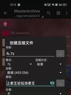 <b style='color: red;'>[已失效] </b>FC2-985469 超萝莉美少女素人私拍   bt种子 （百度网盘转磁力）  2.5g