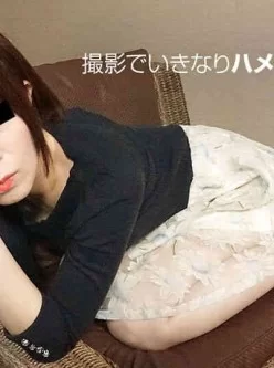 天然素人042819-01素人むすめさんを即ハメちゃいました[00:58:30]