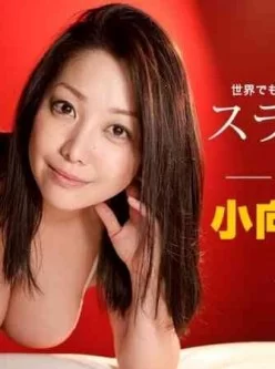 一本道-091016_380-スライム乳・完全版[01:01:42]