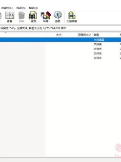 【自行打包】韩漫偷窥1-2季 JPG 5.6GB 百度网盘