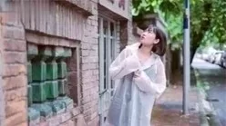 雨后晴空-视频版-公主小兔子[00:01:11]
