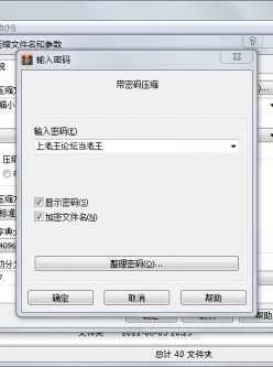 <b style='color: red;'>[已失效] </b>[自行打包] （资源被举报无效删帖吧） [NN+67GB][百度盘]