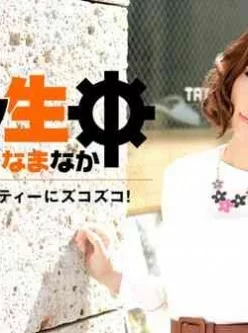 Heyzo-0942-続々生中～クールビューティーにズコズコ！～[01:04:17]