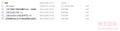 <b style='color: red;'>[已失效] </b>[自行打包] 【百度盘】LPL前职业选手WE大舅子前妻『金提莫』10月... [视频3V+250M][百度盘]