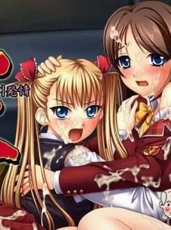 <b style='color: red;'>[已失效] </b>【番剧 鬼父1+2】 18集 1.9G