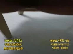 私密性爱口交(9)[00:00:15]