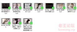 <b style='color: red;'>[已失效] </b>[转载搬运] 柚子猫合集第三弹 [10V+10G][百度盘]
