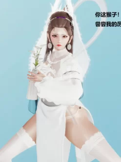 [3D]西天取精记[中文3D全彩御姐][119M/百度]