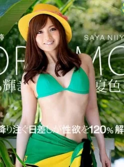 加勒比080819-004-サマーヌード-～モデルコレクション-リゾート-新山沙弥～[01:01:59]
