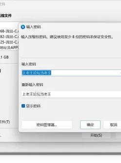 [自行打包] 青空光 4部无码流出合集【百度网盘+秒传】 [4v+25G]